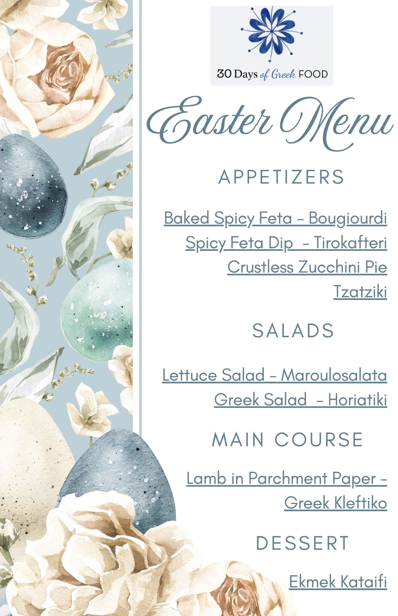 EASTER Archives - 30 days of Greek food